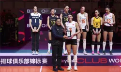 Tijana Boskovic Gelecek Dönem da Eczacıbaşı Dynavit’te