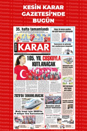 23.04.2025