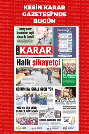 18.04.2025
